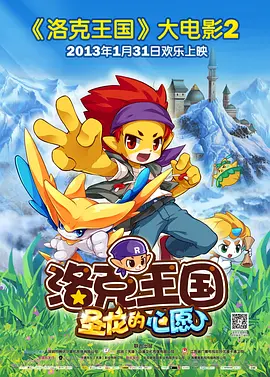 欧美成人免费在线视频